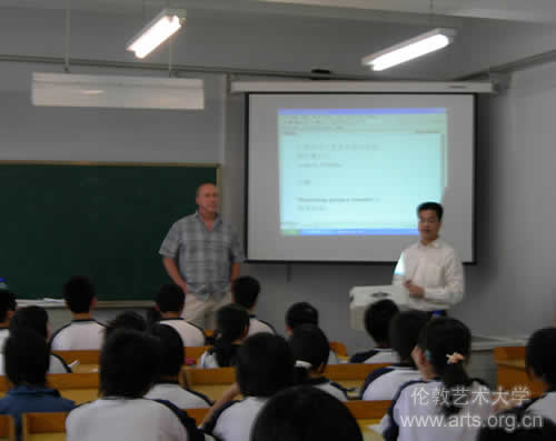 伦敦艺术大学--徐悲鸿中学创意训练课纪实