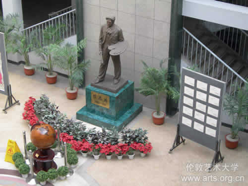 伦敦艺术大学--徐悲鸿中学创意训练课纪实