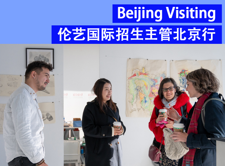 老师与学生面对面交流升学规划